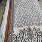 Printed Lawn Dupatta
