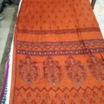 Printed Lawn Dupatta